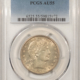 Half Dollars 1874 SEATED LIBERTY HALF DOLLAR WB-102 LG ARROWS PCGS AU-58 ORIGINAL & WHOLESOME