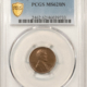 Lincoln Cents (Wheat) 1916-S LINCOLN CENT – PCGS MS-63 BN, SHOULD BE RB! PREMIUM QUALITY+!