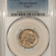 American Platinum Eagles 2007 $10 1/10 OZ AMERICAN PLATINUM EAGLE STATUE OF LIBERTY – NGC MS-70 PERFECT!
