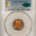 CAC Approved Coins 1914 MATTE PROOF LINCOLN CENT – PCGS PR-66 RB, CAC APPROVED! FIERY!