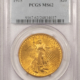 $10 1895-O $10 LIBERTY GOLD EAGLE – NGC MS-61, HARRY BASS!