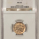 Buffalo Nickels 1914-S BUFFALO NICKEL – PCGS MS-62, PREMIUM QUALITY!