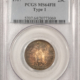 Franklin Halves 1952-S FRANKLIN HALF DOLLAR – NGC MS-67, SUPERB, ORIGINAL MINT SET TONED!