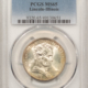 Early Commems 1922 GRANT COMMEMORATIVE HALF DOLLAR – NGC AU-53, WHITE!