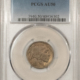 Buffalo Nickels 1918/7-D BUFFALO NICKEL – ICG F-12 DETAILS, FINE++ LIGHT CLEANING!