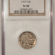 Buffalo Nickels 1918-S BUFFALO NICKEL – PCGS AU-50 SUPER ORIGINAL