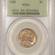Buffalo Nickels 1920 BUFFALO NICKEL – NGC MINT ERROR XF-45 STRUCK 25% OFF CENTER, DRAMATIC ERROR