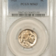 Buffalo Nickels 1920 BUFFALO NICKEL – PCGS MS-64, OLD GREEN HOLDER & PREMIUM QUALITY!
