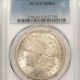 Dollars 1921-S $1 MORGAN DOLLAR – PCGS MS-64, FLASHY UNDERLYING LUSTER!