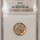 Buffalo Nickels 1923 BUFFALO NICKEL – PCGS MS-64, PREMIUM QUALITY!