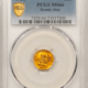 $20 1926 $20 ST GAUDENS GOLD DOUBLE EAGLE, TRIPLE DIE OBVERSE, TDO FS-101 PCGS MS-64