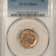 Buffalo Nickels 1924 BUFFALO NICKEL – NGC MS-64, LUSTROUS