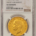 New Store Items 1923R ITALY 100 LIRE FASCIST ANNIVERSARY KM#65 NGC AU58 MATTE LOW MINTAGE SCARCE