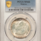 Early Commems 1938 TEXAS COMMEMORATIVE HALF DOLLAR – PCGS MS-65, BLAZING WHITE! SIGHT WHITE!