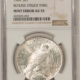 American Silver Eagles 1986-2005 20 COIN 1 OZ AMERICAN SILVER EAGLE SET – NGC MS-69 W/ BOX, MATCHED SET
