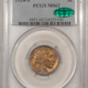 Buffalo Nickels 1925 BUFFALO NICKEL – PCGS MS-65, FRESH ORIGINAL GEM!