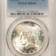 Dollars 1898-O $1 MORGAN DOLLAR – PCGS MS-65+ A WHITE PREMIUM QUALITY GEM!