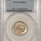 Buffalo Nickels 1926-D BUFFALO NICKEL – NGC XF-45, NICE ORIGINAL