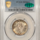 Lincoln Cents (Memorial) 1982 SMALL DATE ZINC LINCOLN CENT – NGC MS-67 RD