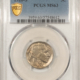 Buffalo Nickels 1926-D BUFFALO NICKEL – PCGS MS-64, BETTER DATE!