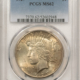 Dollars 1926-S $1 PEACE DOLLAR – PCGS MS-62, FLASHY WHITE!
