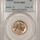 Buffalo Nickels 1928-S BUFFALO NICKEL – PCGS MS-64, VERY LUSTROUS! TOUGH DATE!