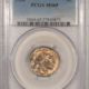 Buffalo Nickels 1930-S BUFFALO NICKEL – NGC MS-64 ORIGINAL LUSTROUS
