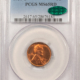 Lincoln Cents (Memorial) 1982-D LINCOLN CENT, ZINC LARGE DATE – PCGS MS-67+ RD