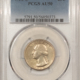 New Certified Coins 1920 STANDING LIBERTY QUARTER – PCGS MS-63 FH, BLAZING WHITE & PREMIUM QUALITY!