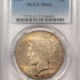 Dollars 1925 $1 PEACE DOLLAR – PCGS MS-65, LUSTROUS GEM!