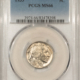 Buffalo Nickels 1935-D BUFFALO NICKEL – PCGS MS-64
