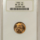 CAC Approved Coins 1882-CC $1 MORGAN DOLLAR – PCGS MS-66+ CAC, BLAZING WHITE, SUPERB GEM QUALITY!