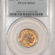 Buffalo Nickels 1937-S BUFFALO NICKEL – PCGS MS-66