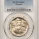 Early Commems 1918 LINCOLN-ILLINOIS COMEMMORATIVE HALF DOLLAR, PCGS MS-65 ORIGINAL FLASHY GEM!