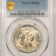 Barber Halves 1912-D BARBER HALF DOLLAR – PCGS AU-55, VERY NICE! PREMIUM QUALITY!