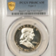 Lincoln Cents (Wheat) 1937 PROOF LINCOLN CENT – PCGS PR-67 RD, SUPERB GEM RED!