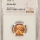 CAC Approved Coins AMAZING & RARE 1885 LIBERTY “V” NICKEL, CACGS MS-66+, GORGEOUS & PQ-LOOKS MS-67!