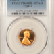 Lincoln Cents (Memorial) 1981-S TYPE 1 PROOF LINCOLN CENT – PCGS PR-69 RD DCAM
