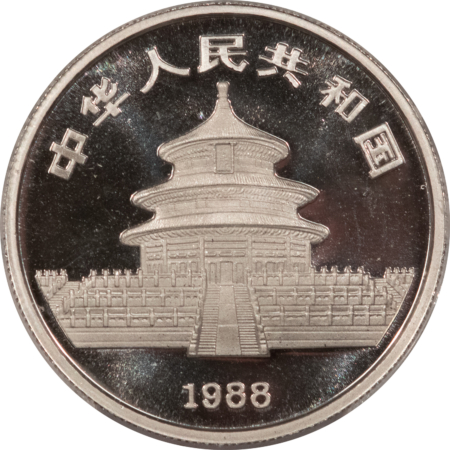Bullion 1988 CHINA 100 YUAN .9995 1 OZ PLATINUM PANDA KM-192 PCGS PR-69 DCAM 2000 MINTED