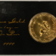 Early Commems 1916 $1 MCKINLEY GOLD COMMEMORATIVE – PCGS MS-65, PRETTY, PREMIUM QUALITY!