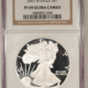 American Silver Eagles 2007-W $1 PROOF AMERICAN SILVER EAGLE, 1 OZ .999 – NGC PF-70 ULTRA CAMEO!