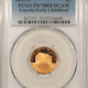 Lincoln Cents (Memorial) 2008-S PROOF LINCOLN CENT – PCGS PR-70 RD DCAM