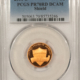 Lincoln Cents (Memorial) 1983-S PROOF LINCOLN CENT – PCGS PR-70 RD DCAM, PERFECT, REALLY TOUGH!