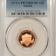 Lincoln Cents (Memorial) 2014-S PROOF SHIELD LINCOLN CENT – PCGS PR-70 RD DCAM