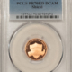 Lincoln Cents (Memorial) 2014-S PROOF SHIELD LINCOLN CENT – PCGS PR-70 RD DCAM
