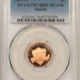 Lincoln Cents (Memorial) 2017-S SHIELD LINCOLN CENT – NGC SP-70 RD ENHANCED FINISH, 225TH ANN SET 1ST DAY