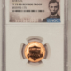 Lincoln Cents (Memorial) 2018 SHIELD LINCOLN CENT – PCGS MS-67 RD, FIRST STRIKE! FLAG LABEL!