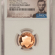 Lincoln Cents (Memorial) 2019-S PROOF SHIELD LINCOLN CENT – PCGS PR-70 RD DCAM