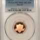 Lincoln Cents (Memorial) 2019-S PROOF SHIELD LINCOLN CENT NGC PF-70 RD ULTRA CAMEO, FIRST DAY OF ISSUE!
