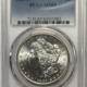 Dollars 1882-S $1 MORGAN DOLLAR – PCGS MS-62